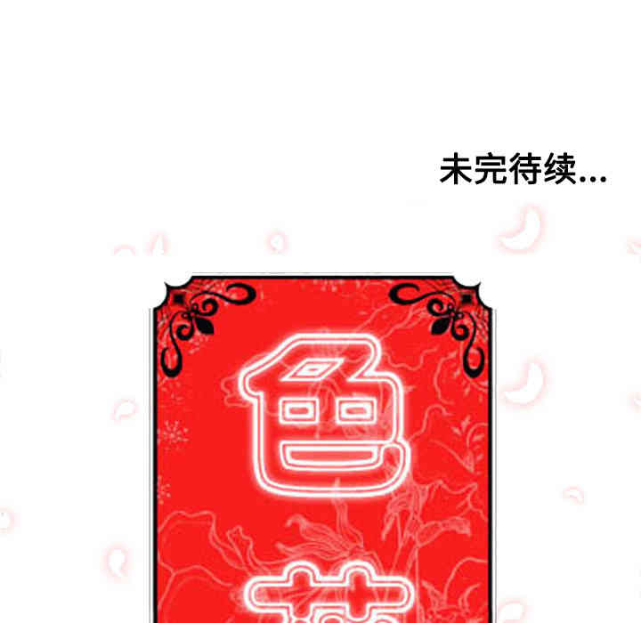第60张