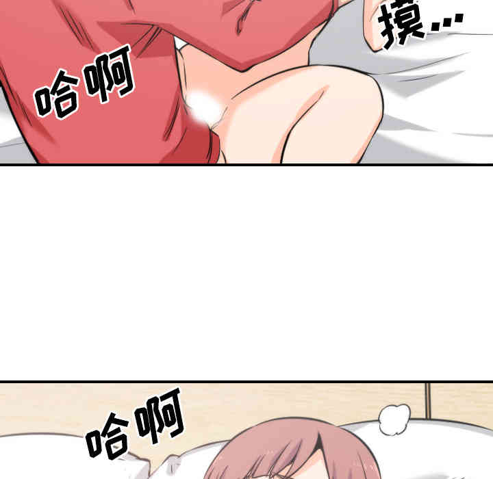 第22张