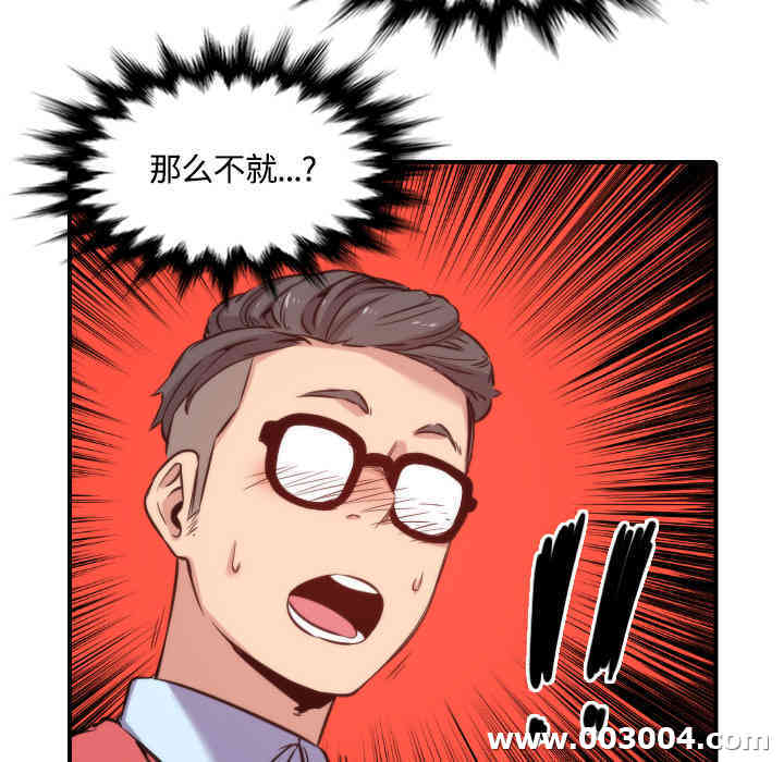 第29张