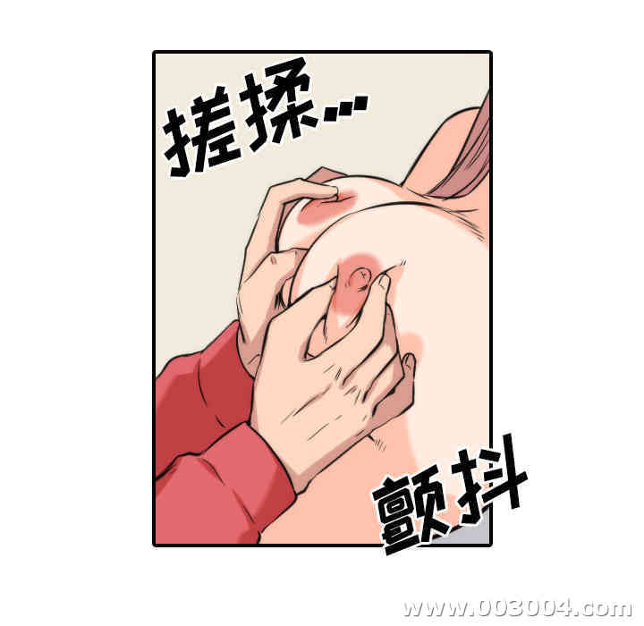 第35张