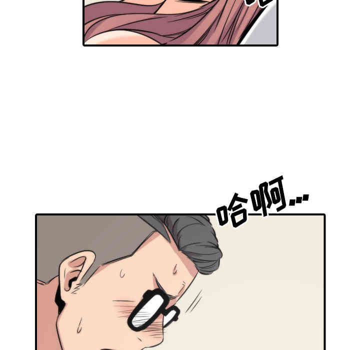 第37张