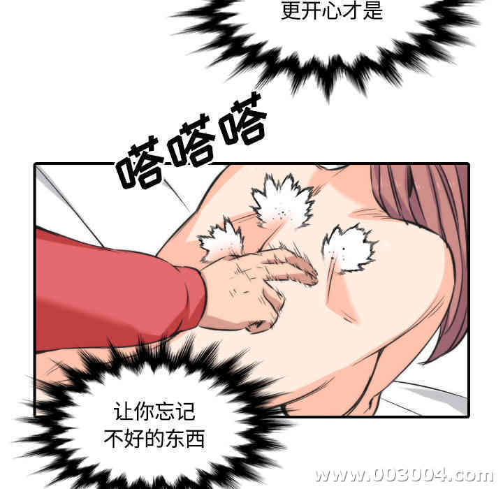 第47张
