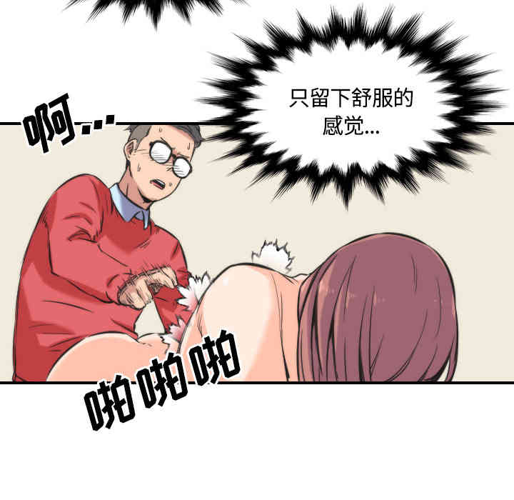 第48张