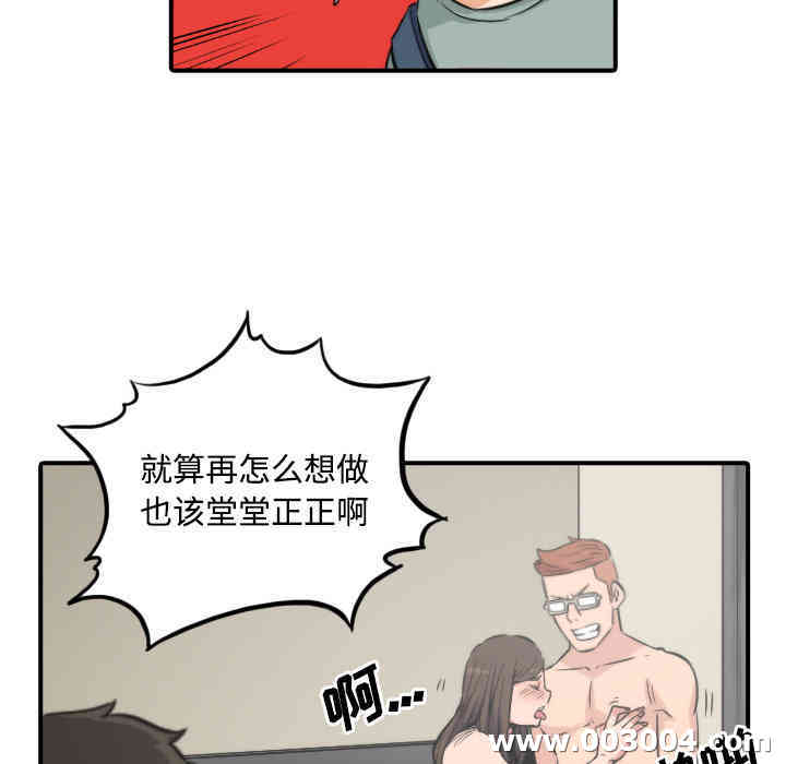 第29张
