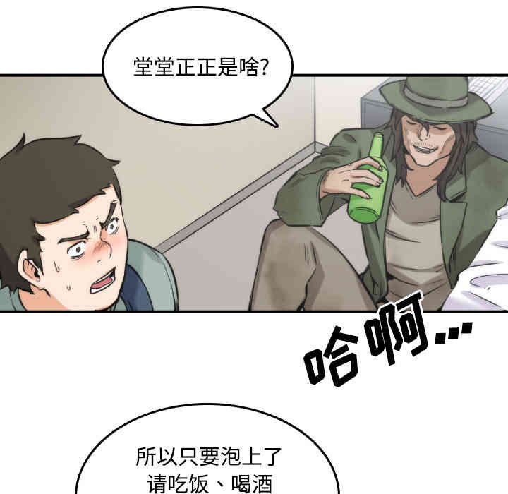 第31张