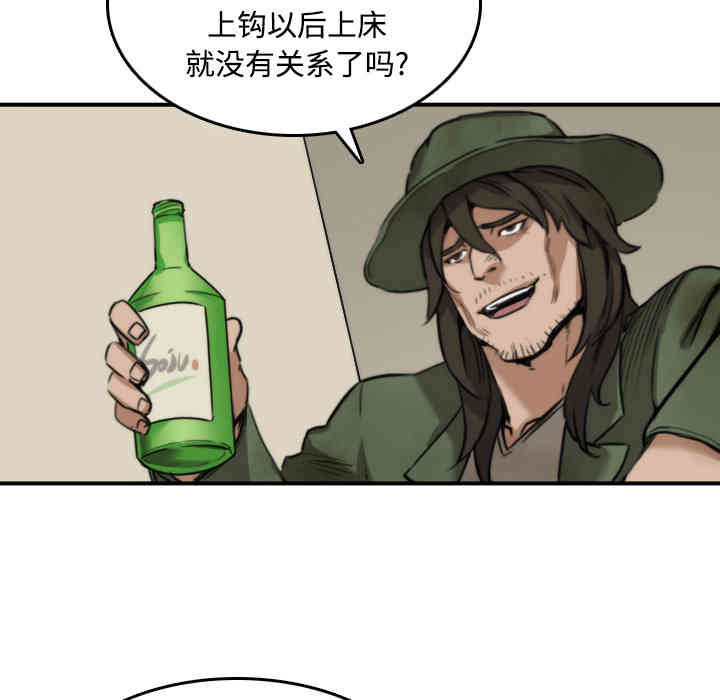 第32张