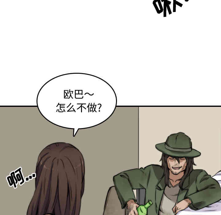 第46张