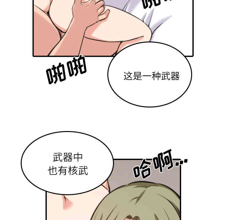 第41张