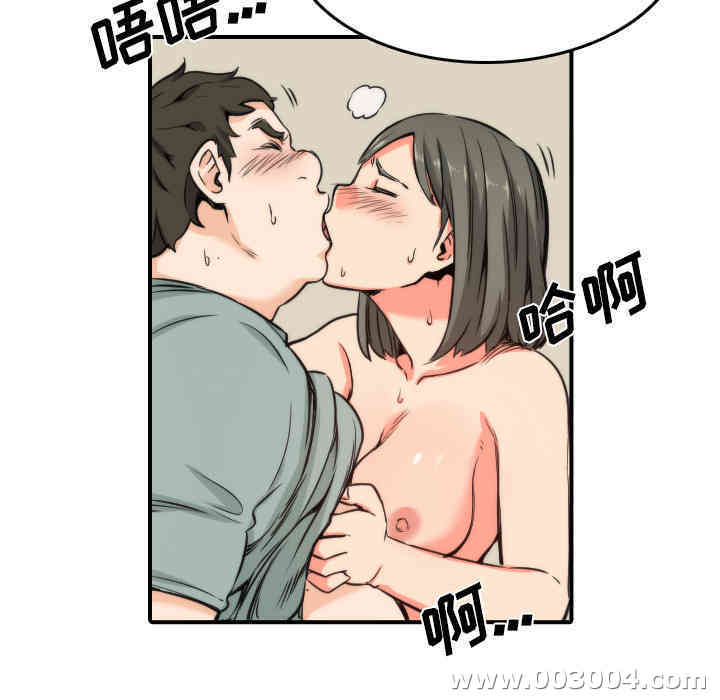 第45张