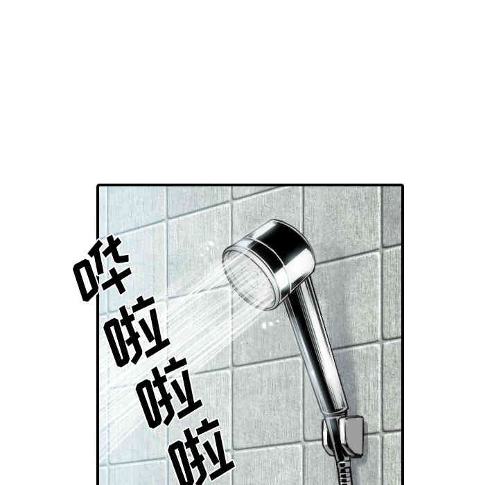 第64张