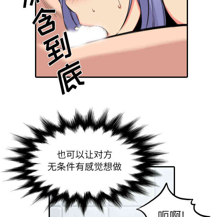 第71张
