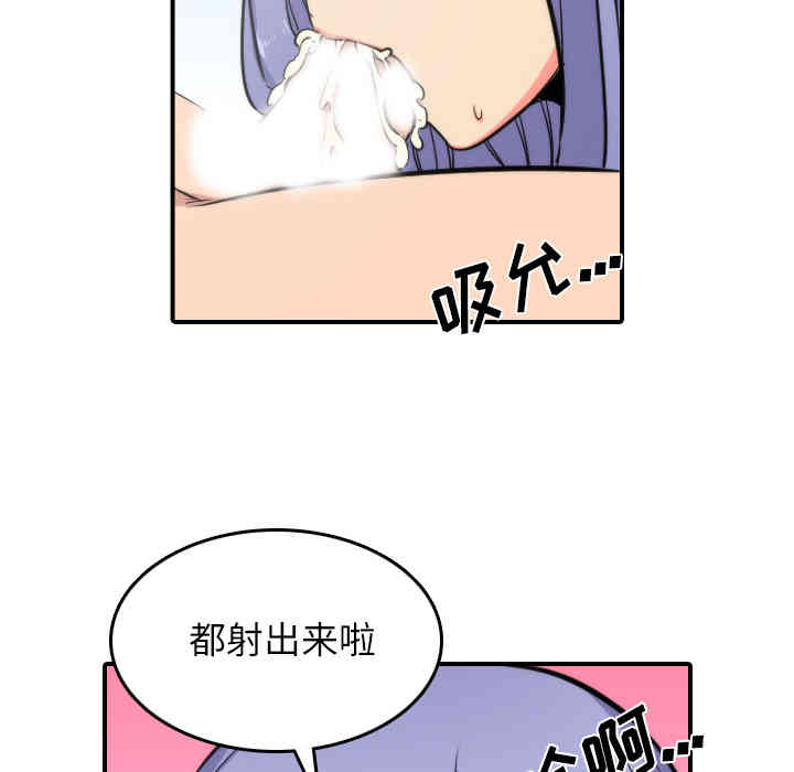第75张