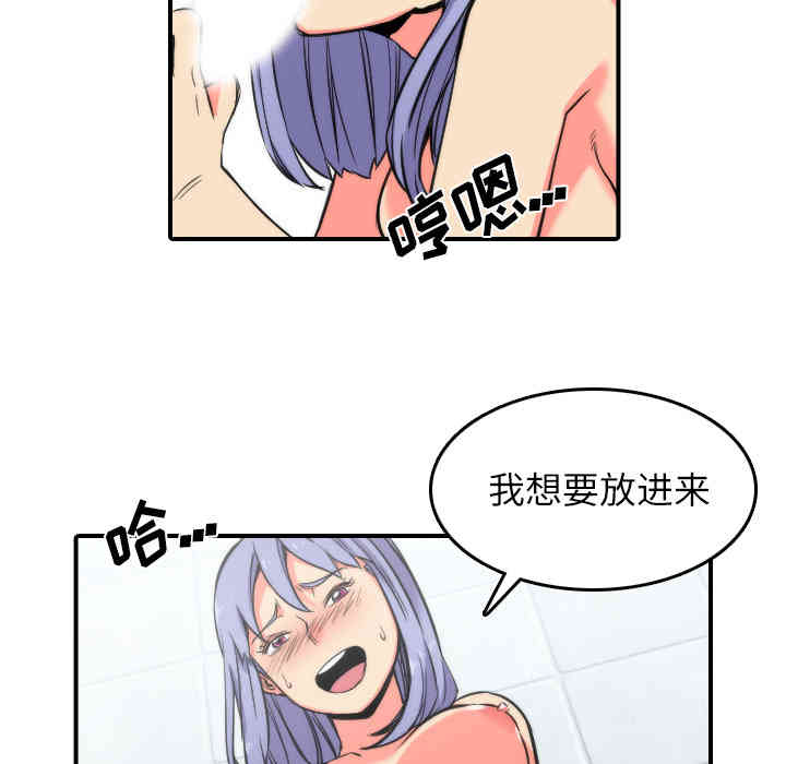 第78张