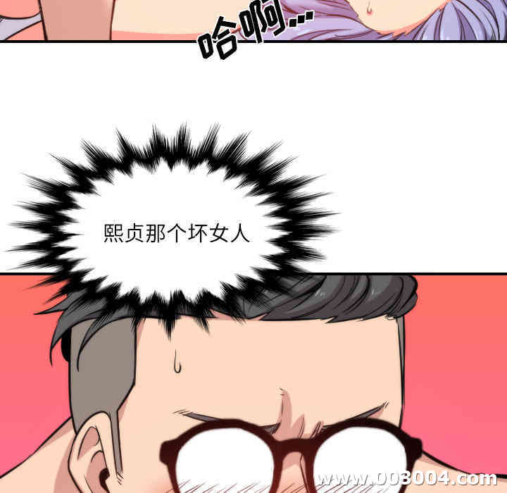 第85张