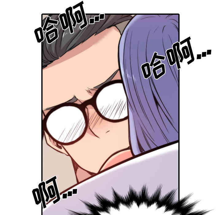 第88张