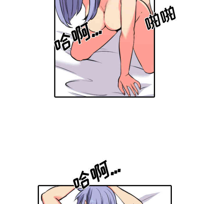 第93张