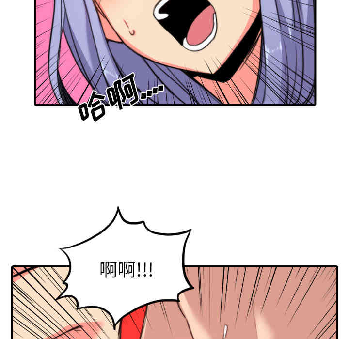 第6张