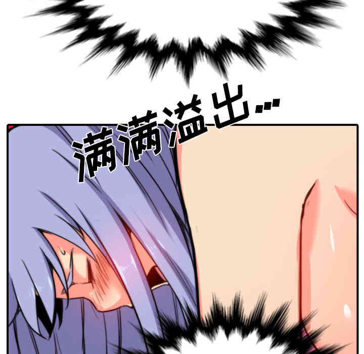 第17张