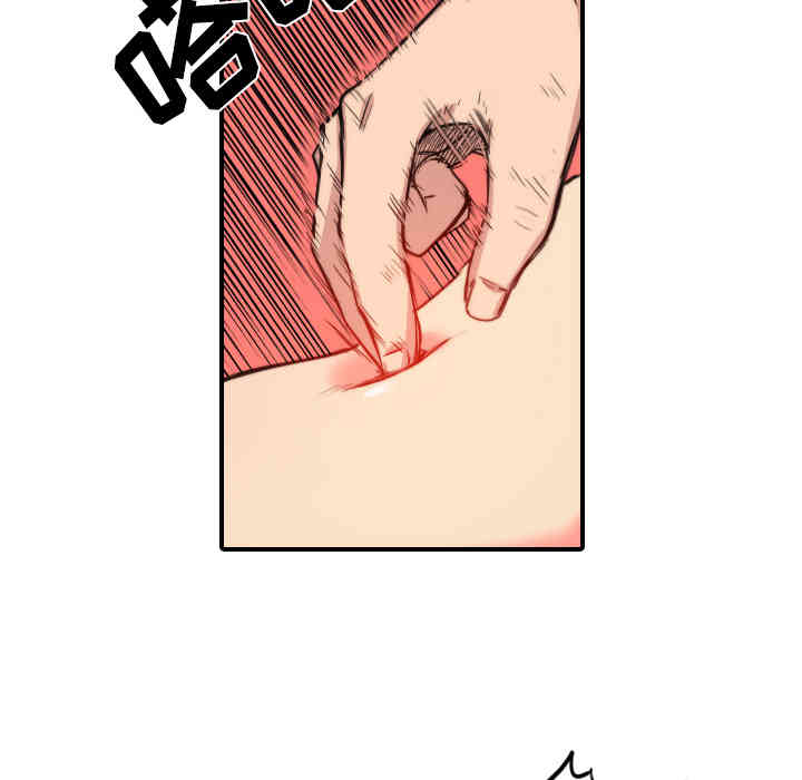 第23张