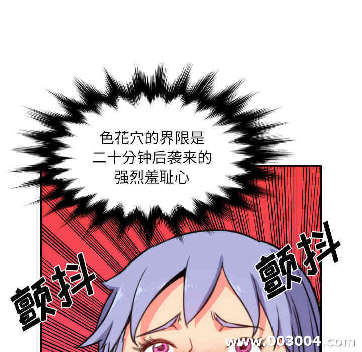 第27张