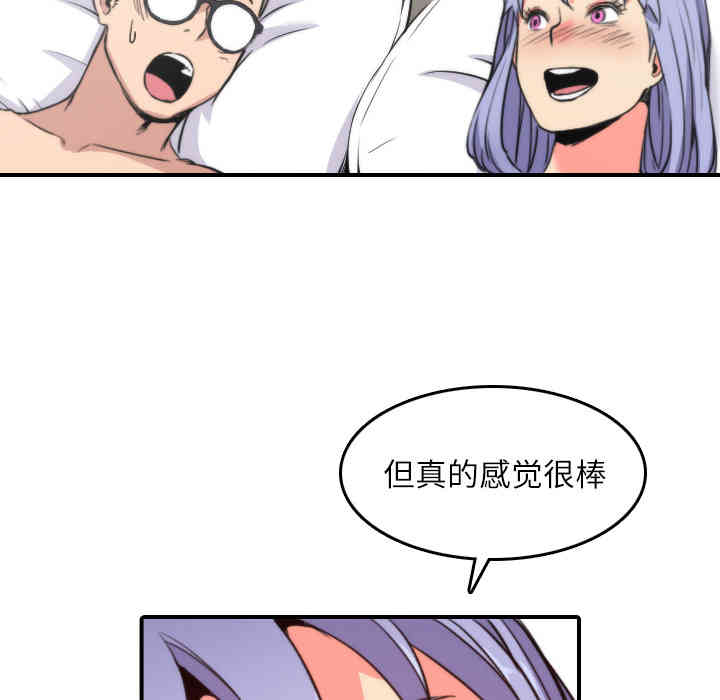 第42张