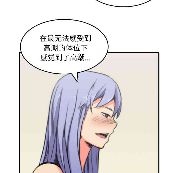 第47张