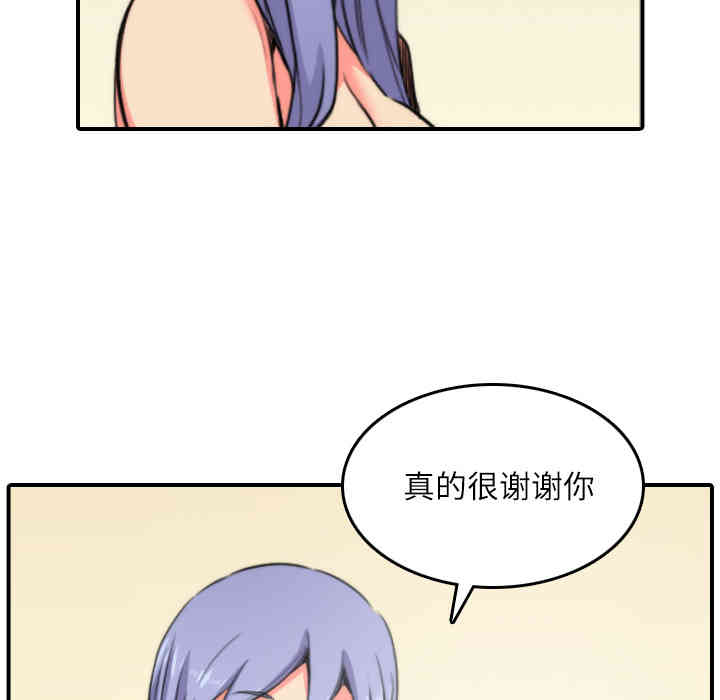 第49张