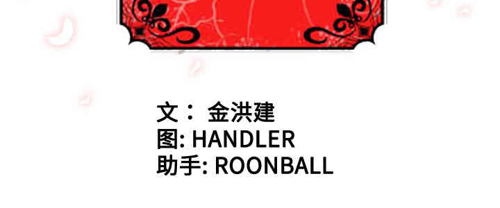 第63张