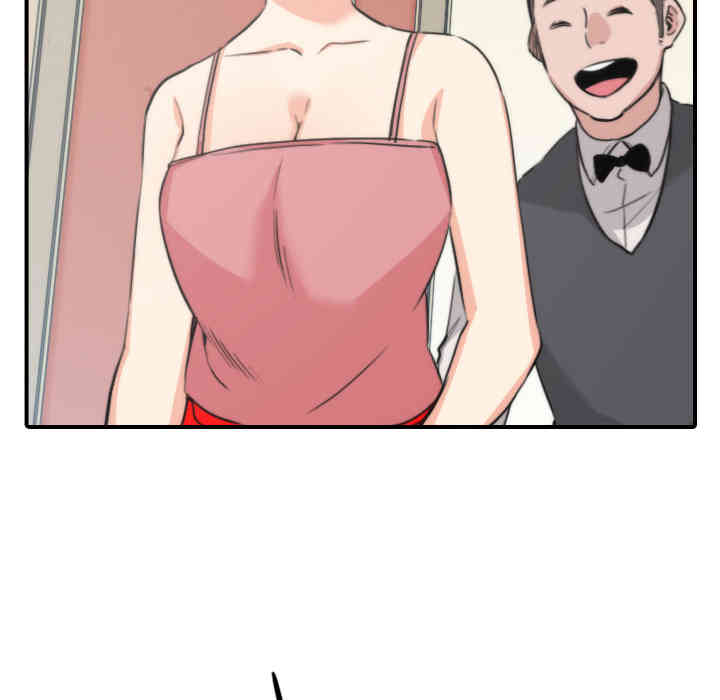 第31张