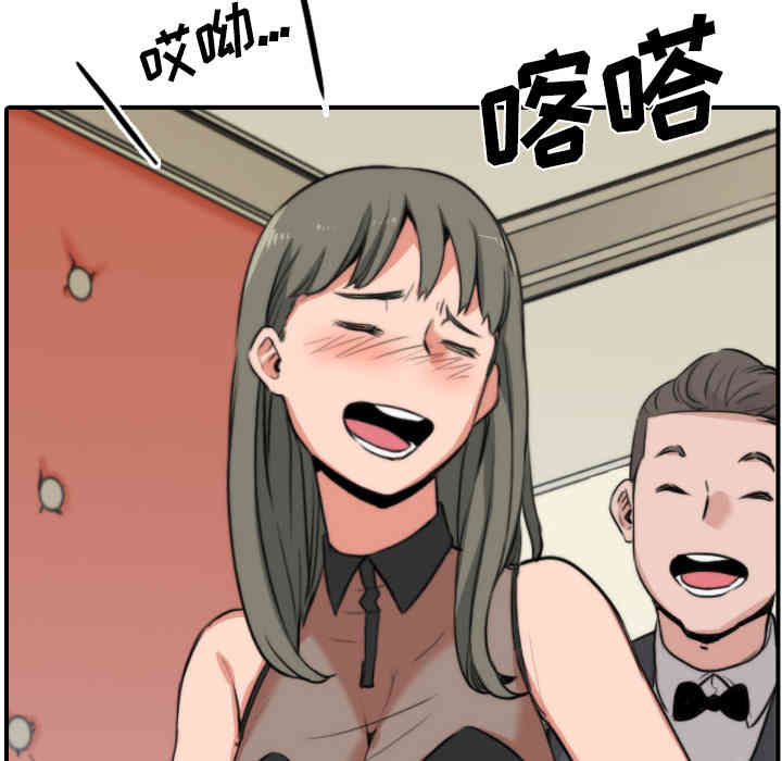 第32张