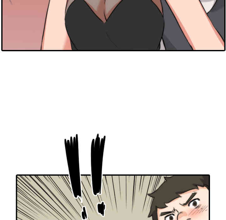 第33张