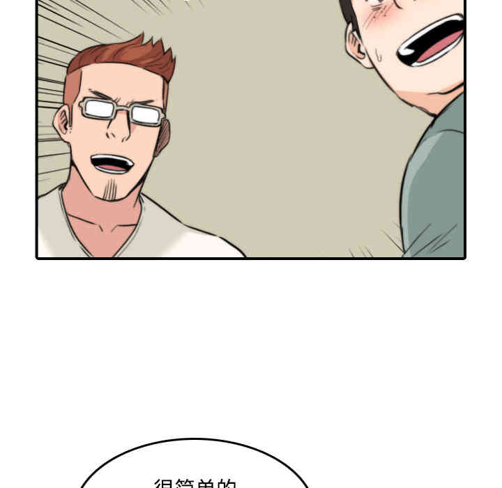 第34张