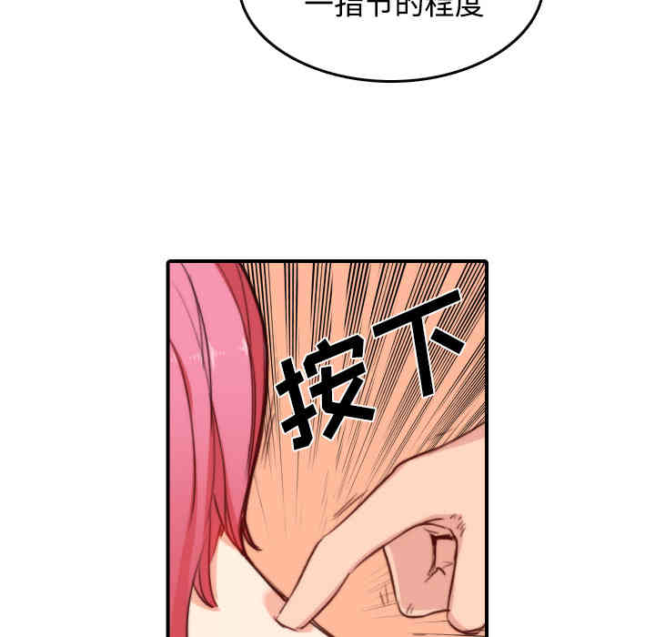 第36张