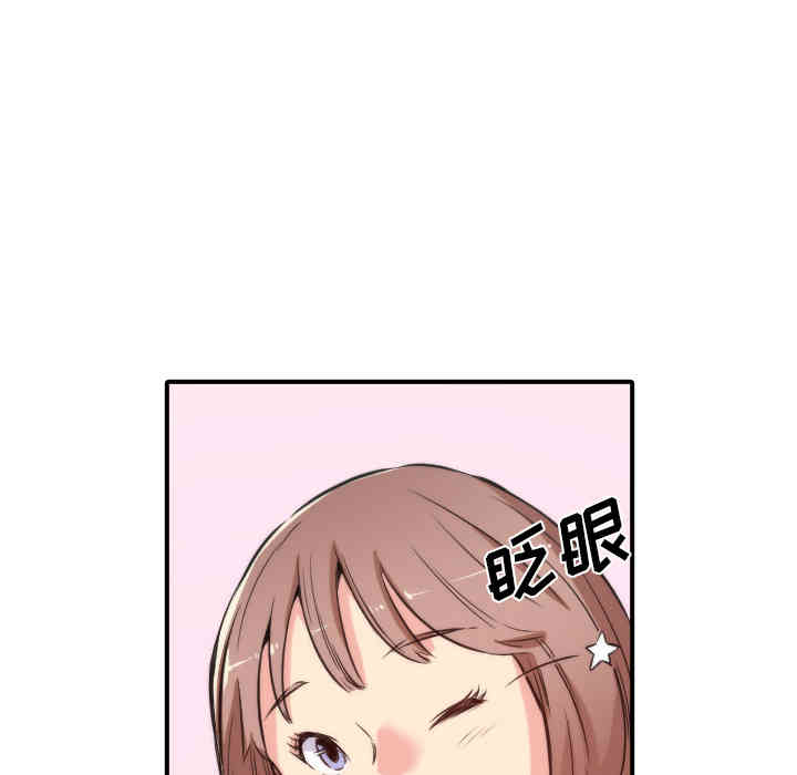 第41张