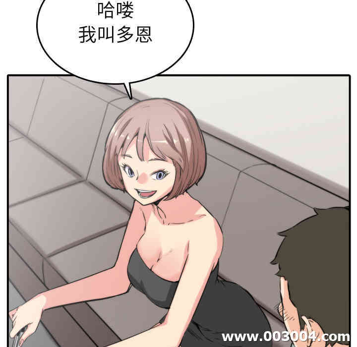 第58张
