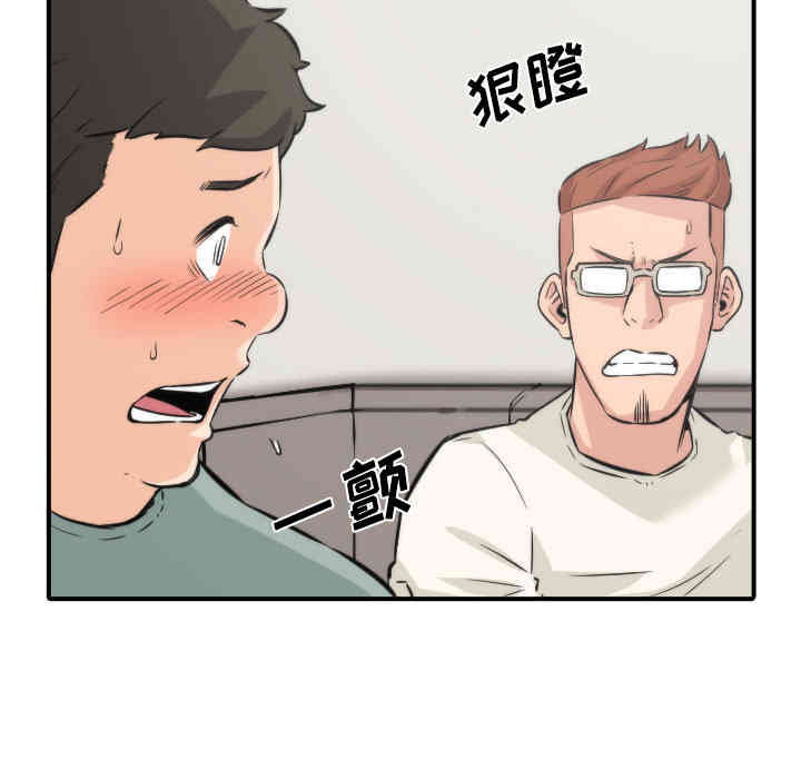 第75张