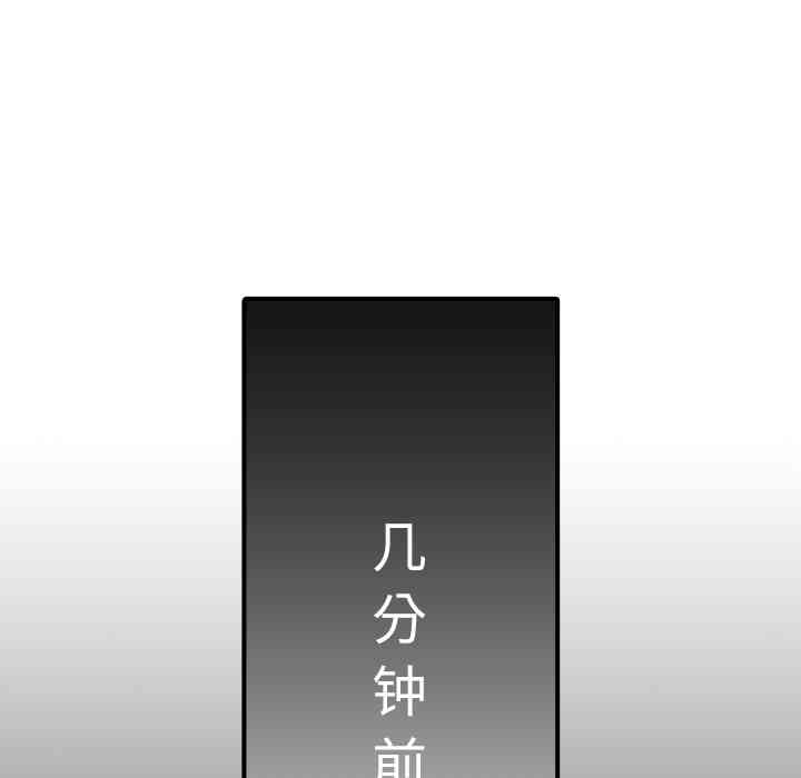 第77张