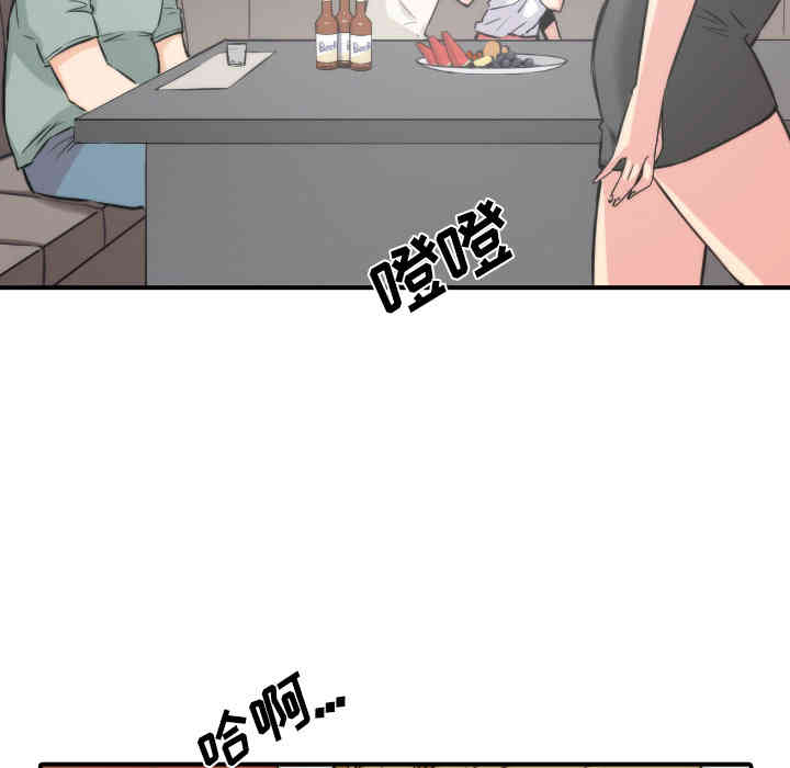 第96张