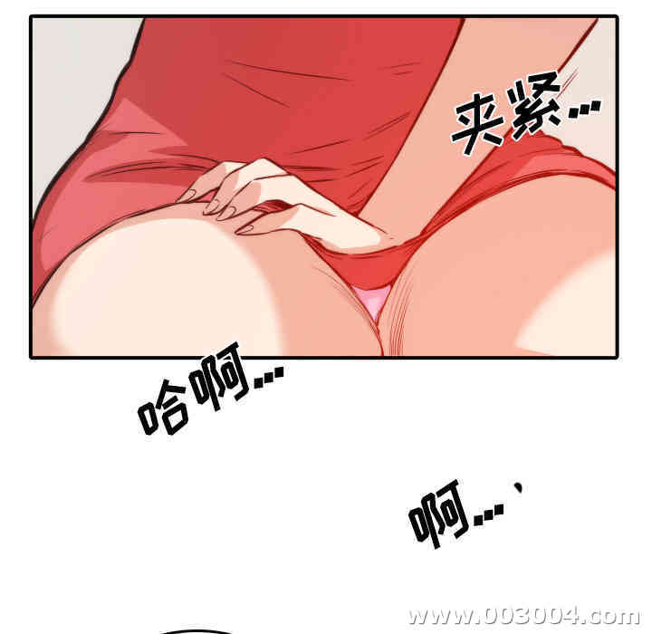 第98张