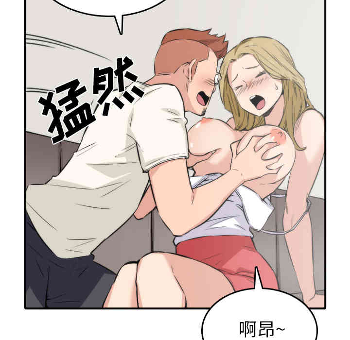 第105张