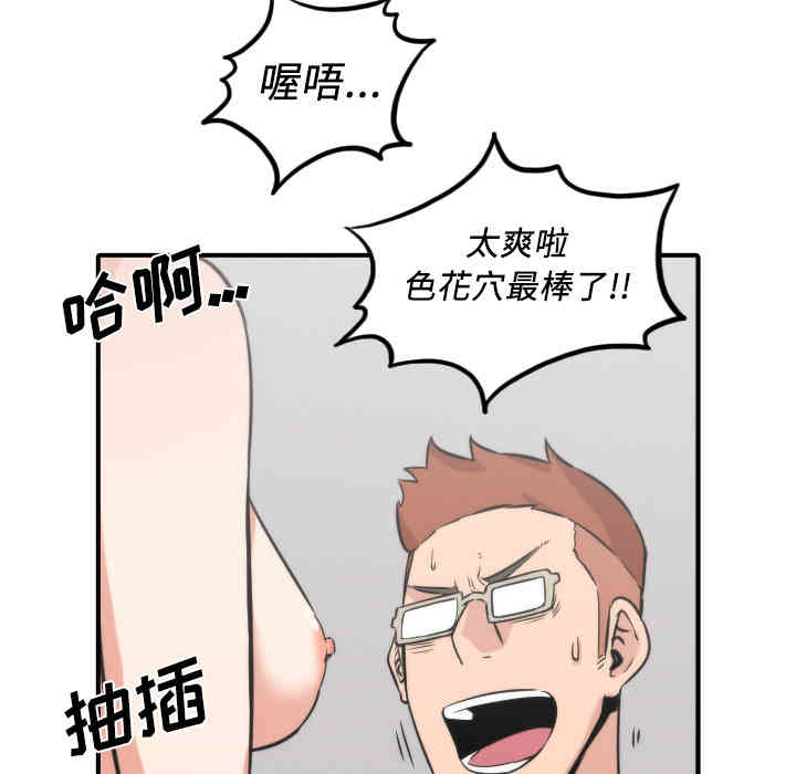 第13张