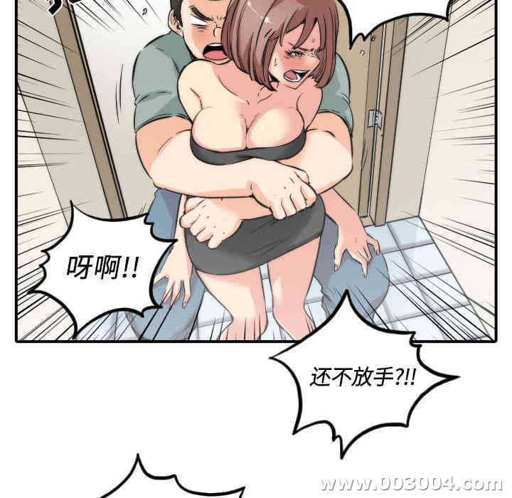 第40张