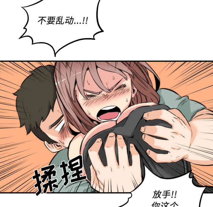 第42张
