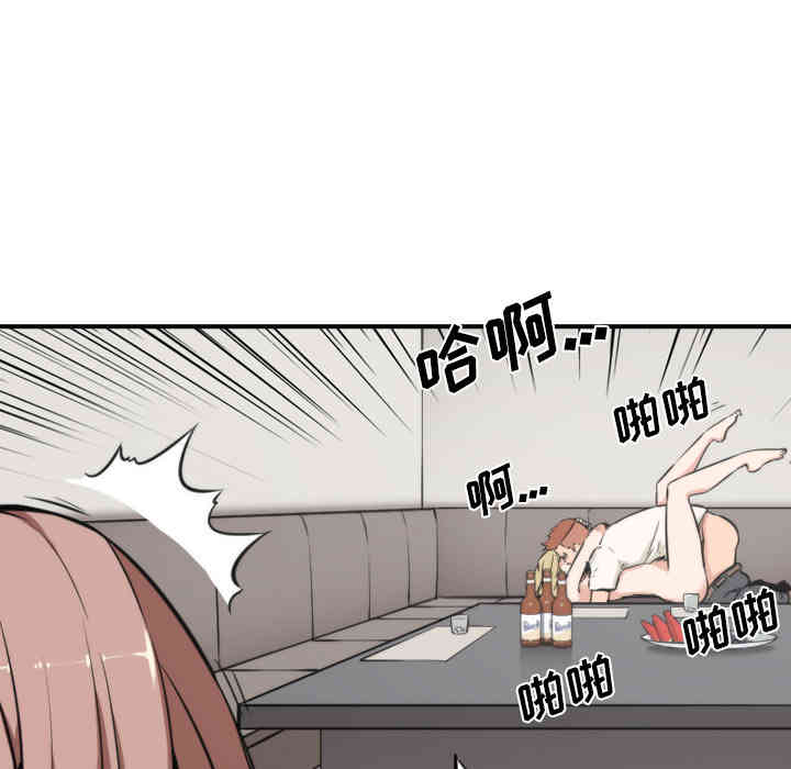 第56张