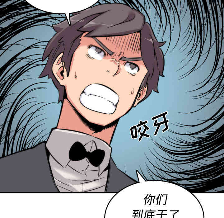 第72张