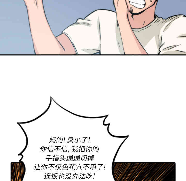 第22张