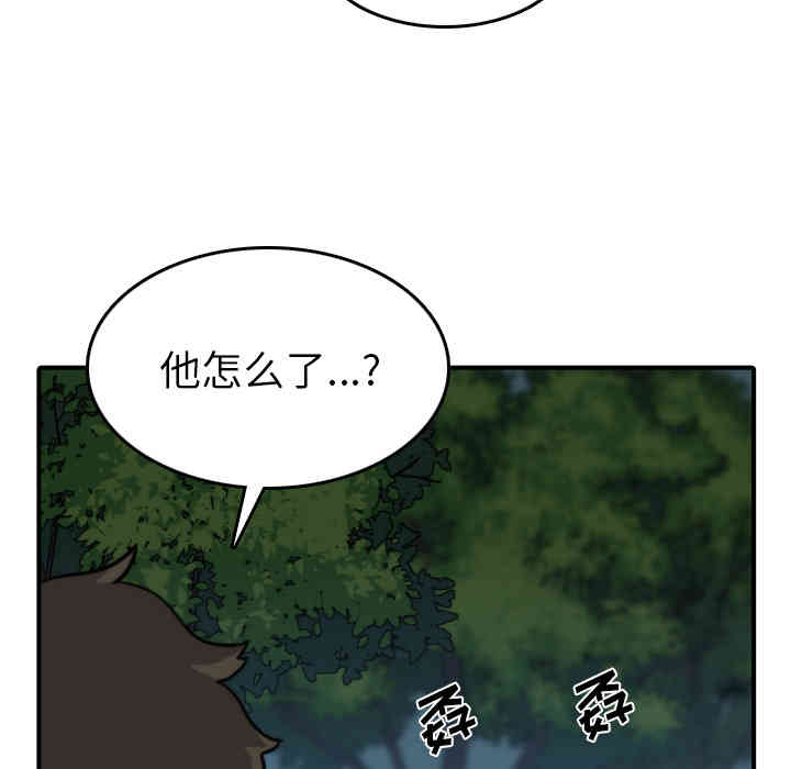 第24张