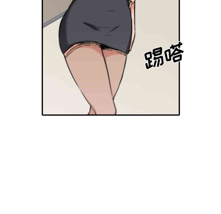 第52张