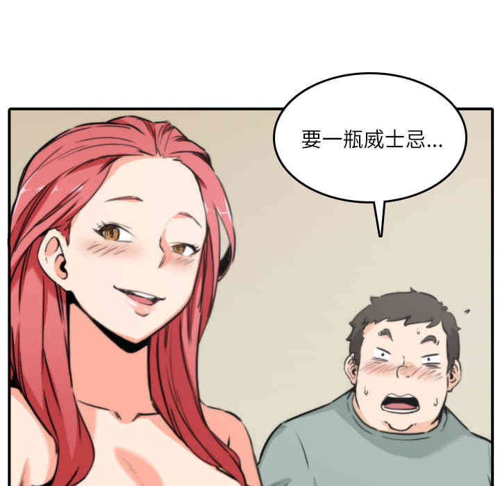 第39张