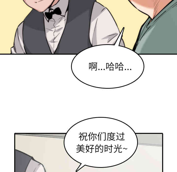 第57张